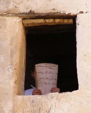 Marokko  Esmougi Koranschule 